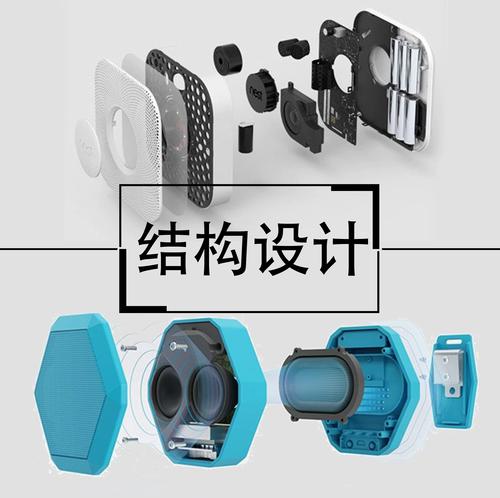 从概念到现实 一站式工业工程设计服务赋能产品创新